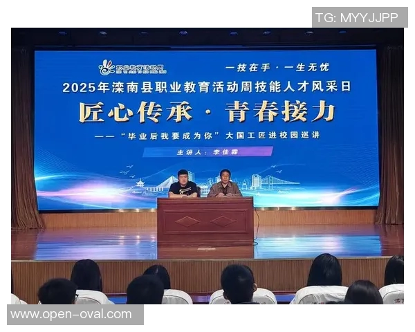 上海排球队的成长历程与奋斗精神在世界锦标赛中的精彩展现