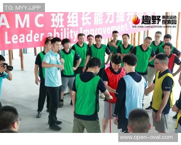 南京排球队个人能力提升之路与团队协作的完美结合探讨