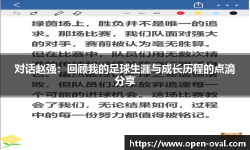 4188云顶集团