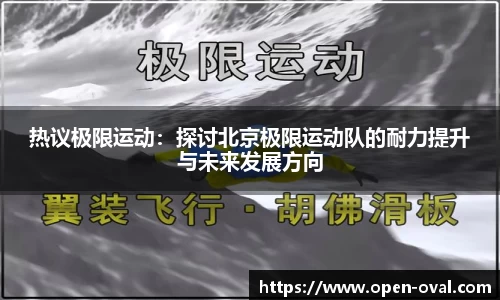 4188云顶集团