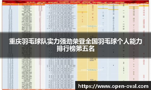 4188云顶集团