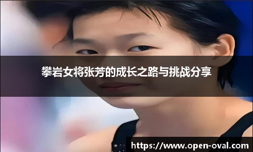 4188云顶集团