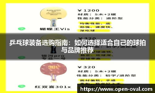 4188云顶集团