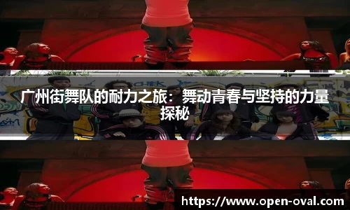 4188云顶集团