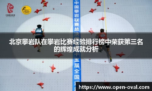 4188云顶集团