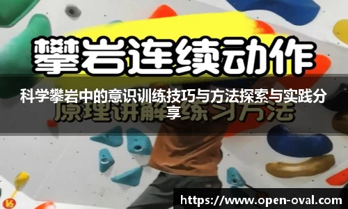 4188云顶集团