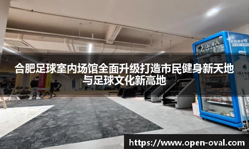 威廉希尔Official Website