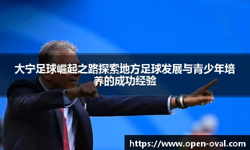 威廉希尔Official Website